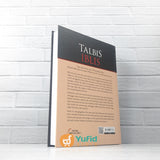 BUKU TALBIS IBLIS TIPU MUSLIHAT DAN PERANGKAP IBLIS - IBNUL JAUZI (PUSTAKA IMAM ASY SYAFII)