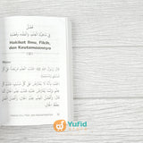 BUKU TA'LIM AL-MUTA'ALIM (PUSTAKA ARAFAH)