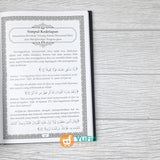 BUKU TA’ZIM AL-‘ILMI - ADAB DAN KAEDAH DALAM MEMULIAKAN ILMU (DAR AL FAUZ)