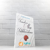 BUKU TEMUKAN AKU DALAM ISTIKHARAHMU (SAMUDERA)