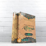 BUKU TERJEMAHAN ALFIYYAH SYARAH IBNU AQIL 2 JILID (SINAR BARU ALGENSINDO)