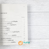BUKU TERJEMAHAN ALFIYYAH SYARAH IBNU AQIL 2 JILID (SINAR BARU ALGENSINDO)