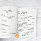 BUKU TERJEMAHAN ALFIYYAH SYARAH IBNU AQIL 2 JILID (SINAR BARU ALGENSINDO)
