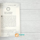 BUKU THE SIMPLE SIRAH (DAR AL FAUZ)