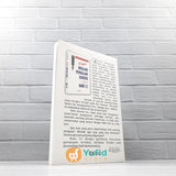 BUKU TIPS MENJADI PENGAJAR SUKSES SEPERTI NABI (PUSTAKA AR-RAYYAN)