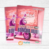 BUKU TULIS ISLAMI SERI ANAK ISLAM - 32 LEMBAR - EDISI 2024 (ADZ-DZAHABI)