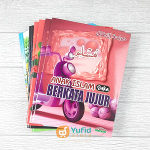 BUKU TULIS ISLAMI SERI ANAK ISLAM - 32 LEMBAR - EDISI 2024 (ADZ-DZAHABI)