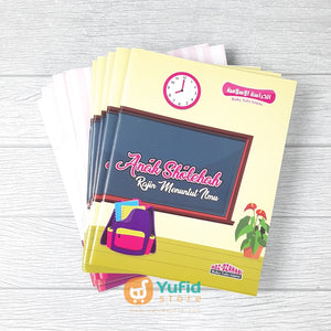 BUKU TULIS ISLAMI SERI ANAK SHOLEHAH - 36 LEMBAR - EDISI 2025