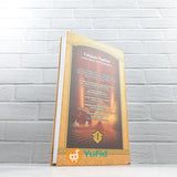 BUKU UNTAIAN NASIHAT UNTUK UMMAT NABI MUHAMMAD JILID 1 (MEDIA TARBIYAH)