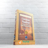 BUKU UNTAIAN NASIHAT UNTUK UMMAT NABI MUHAMMAD JILID 1 (MEDIA TARBIYAH)