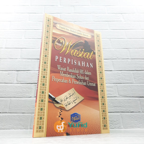 BUKU WASIAT PERPISAHAN (PUSTAKA AT TAQWA)