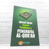 BUKU WASIAT RASUL KEPADA PEMBACA & PENGHAFAL AL-QURAN (AL-QOWAM)