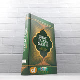 BUKU SIFAT PUASA NABI, SYAIKH MUHAMMAD BIN SHALIH AL-UTSAIMIN (DARUS SUNNAH)