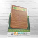 Buku Nurul Yaqin Sirah Nabi Muhammad Pemimpin Para Rasul (Ummul Qura)