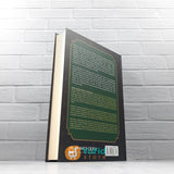 BUKU SIRAH NABAWIYAH SEJARAH HIDUP NABI MUHAMMAD (UMMUL QURA)