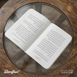 Pre Order : BUKU KAEDAH SABAR (DAR AL FAUZ) - Promo Pre Order Hingga 17 September 2026