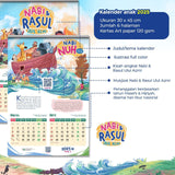 KALENDER ANAK EDUKATIF 2025 - NABI DAN RASUL ULUL 'AZMI (PQS)