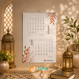 KALENDER DINDING 1448 HIJRIYYAH (PUSTAKA IBNU UMAR)