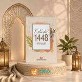 KALENDER DINDING 1448 HIJRIYYAH (PUSTAKA IBNU UMAR)