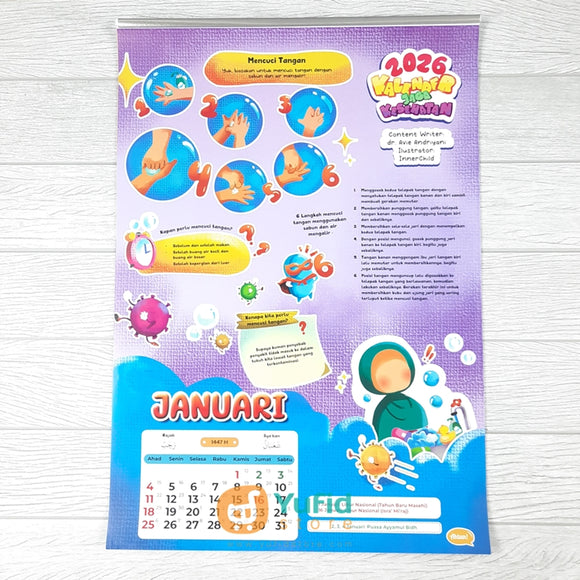 KALENDER DINDING ANAK 2026 JAGA KESEHATAN - 365 HARI HIDUP SEHAT DAN CERDAS (AHLAN)