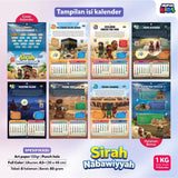 KALENDER SIRAH NABAWIYYAH 2027 (ARAFAH KIDS)