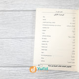 KAMUS AL-MUSA’ID LI KITAB AL-ARABIYAH BAINA YADAIK (PKPBA) UIN MALANG