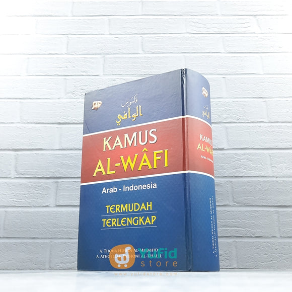 KAMUS AL-WAFI ARAB - INDONESIA (GEMA INSANI PRESS)