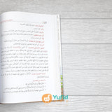 KITAB AL-MULAKHKHASH FI SYARH KITAB AT-TAUHID (MAKTABAH AL-WADI)