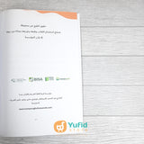 KITAB AL-MUMTAZ FI TA’LIM AL-LUGHAH AL-ARABIYYAH LIL AULAD JILID 4 (BISA)