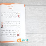 KITAB AL-MUMTAZ FI TA’LIM AL-LUGHAH AL-ARABIYYAH LIL AULAD JILID 4 (BISA)