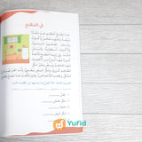 KITAB AL-MUMTAZ FI TA’LIM AL-LUGHAH AL-ARABIYYAH LIL AULAD JILID 6 (BISA)