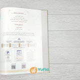KITAB AT-TAJWID AL-MUSHAWWAR (AL GWTHANI KITABEVI)