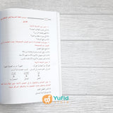 KITAB DURUSUL LUGHAH AL-ARABIYYAH JILID 2 (MAKTABAH AL-WADI)