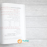 KITAB DURUSUL LUGHAH AL-ARABIYYAH JILID 3 (MAKTABAH AL-WADI)