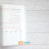 KITAB DURUSUL LUGHAH AL-ARABIYYAH JILID 4 (MAKTABAH AL-WADI)