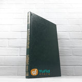 KITAB MAJALIS SYAHRI RAMADHAN AL-MUBARAK - SYAIKH AL-FAUZAN (DARUL FURQAN)