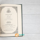 KITAB MAJALIS SYAHRI RAMADHAN AL-MUBARAK - SYAIKH AL-FAUZAN (DARUL FURQAN)