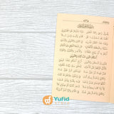 KITAB SAKU TUHFATUL ATHFAL (DARUR ROHMAH ISLAMIYAH)