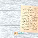 KITAB SAKU TUHFATUL ATHFAL (DARUR ROHMAH ISLAMIYAH)