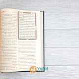 KITAB TAFSIR AS-SA’DI - TAISIR KARIM AR-RAHMAN FI TAFSIR KALAM AL-MANNAN (MUASSASAH ALRESALAH)