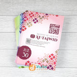 MUSHAF AL-QURAN AT-TAJWID PERJUZ 1-30 (UMMUL QURA)