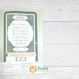MUSHAF AL-QURAN AT-TAJWID PERJUZ 1-30 (UMMUL QURA)