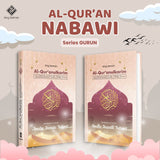 MUSHAF AL-QUR'AN TERJEMAH PERKATA NABAWI SERIES CUSTOM NAMA UKURAN A5 (KING SALMAN)