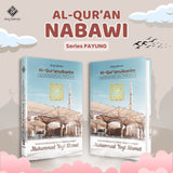 MUSHAF AL-QUR'AN TERJEMAH PERKATA NABAWI SERIES CUSTOM NAMA UKURAN A5 (KING SALMAN)