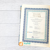 MUSHAF TILAWAH TAJWID SYAAMIL TALAQQI (PT SYGMA)