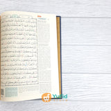MUSHAF TILAWAH TAJWID SYAAMIL TALAQQI (PT SYGMA)