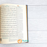 MUSHAF TILAWAH TAJWID SYAAMIL TALAQQI (PT SYGMA)