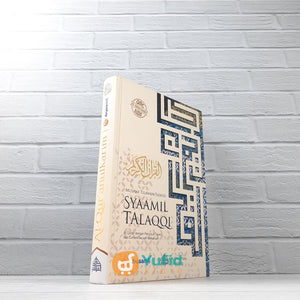 MUSHAF TILAWAH TAJWID SYAAMIL TALAQQI (PT SYGMA)
