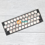 STIKER KEYBOARD ARABIC LAKUM