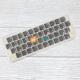 STIKER KEYBOARD ARABIC LAKUM